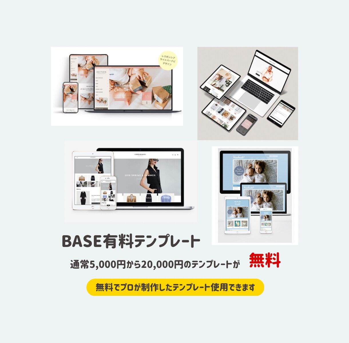 充実したサポートでECサイトの制作代行を致します 初心者オーナー様必見!お客様に寄り添い理想のECサイトを イメージ2