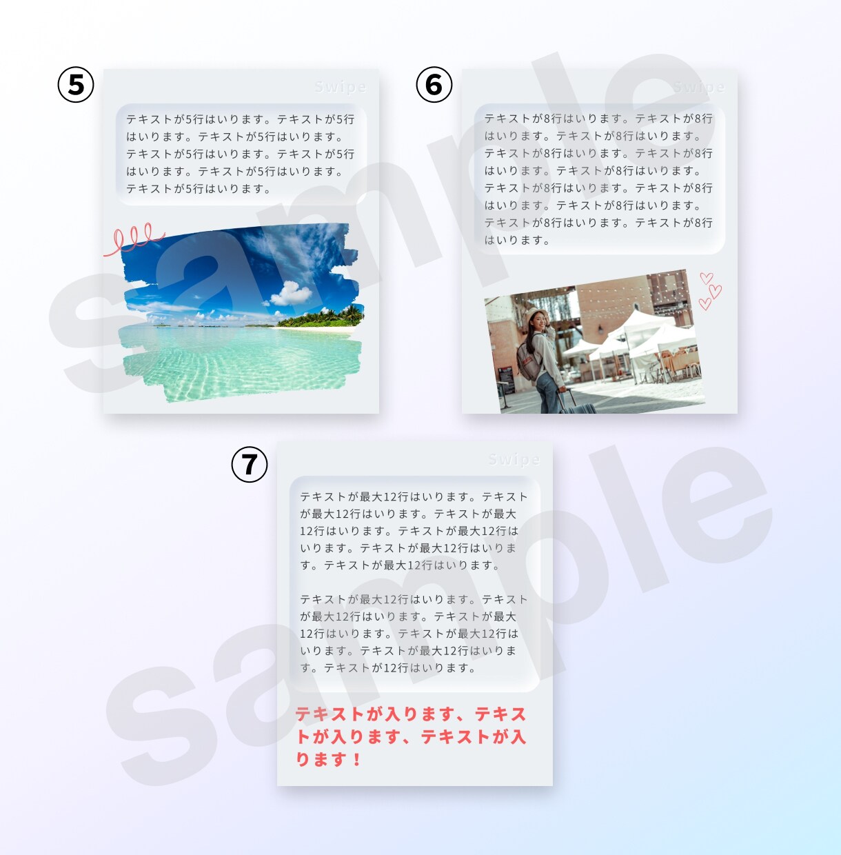 インスタで即利用可能！テンプレートを提供します Canvaで使用できるオリジナルテンプレート10点セット イメージ3