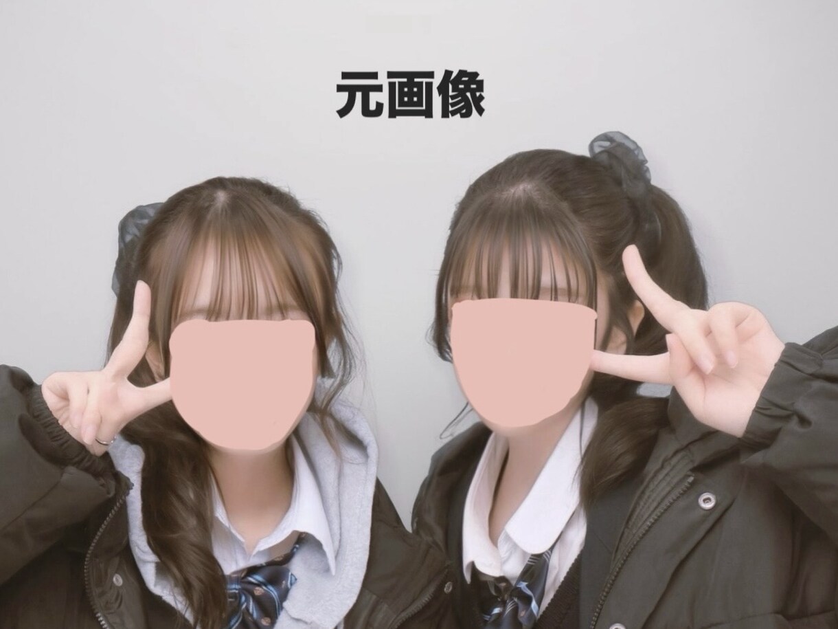 日常の写真を【モニター募集！】ちょっと綺麗にします 日常のちょっとした写真を、SUKOSHI可愛く♡ イメージ3