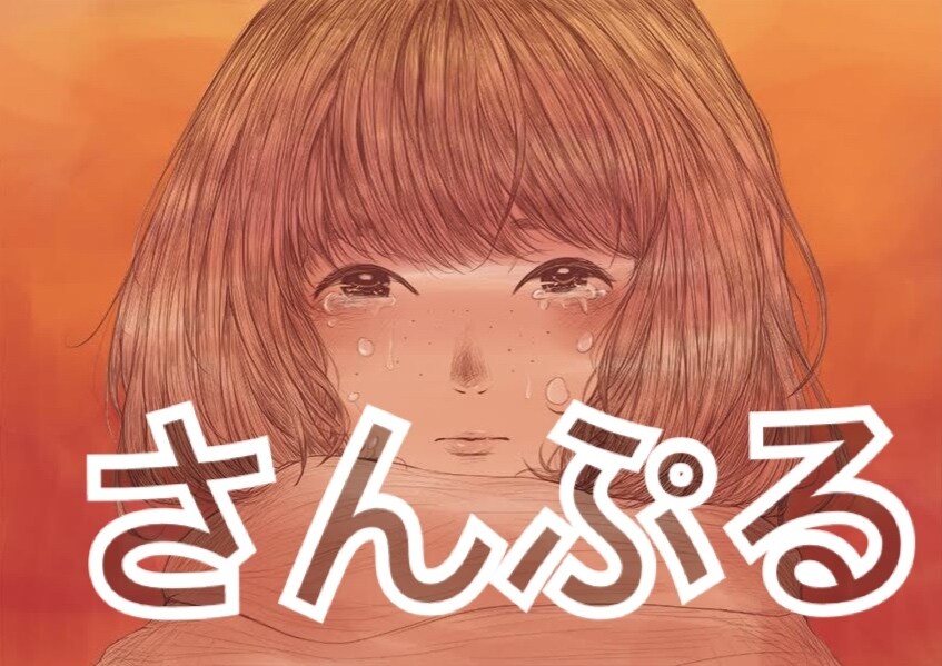 お好みのタッチのイラスト描きます キャラクターやイメージイラストを必要としている方へ イメージ5