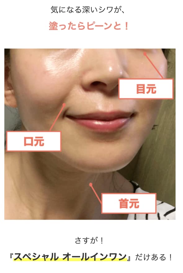 集客購買用の記事LPをまとめて3本ドカッと書きます アドアフィなど対応、ライティングはやはりプロに任せましょう イメージ3