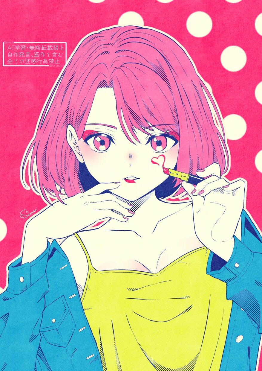 レトロ調イラストを描きます アイコン、ヘッダー、挿絵、プレゼントに イメージ3