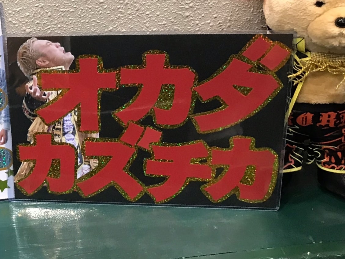 アイドルやお子様の名前入りボードを作成します お客様の要望通りでなかったら作り直し致します！ イメージ2
