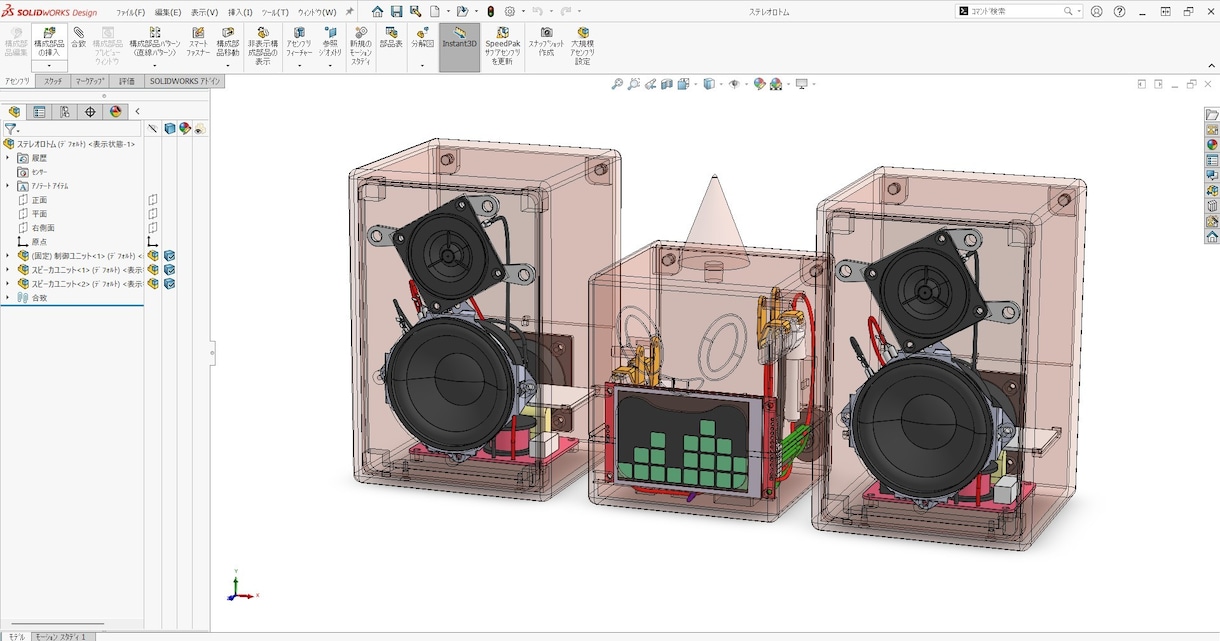 3Dプリント用データの作成・修正します 写真・絵・既存STLから、使いやすい形に整えて造形まで対応 イメージ1
