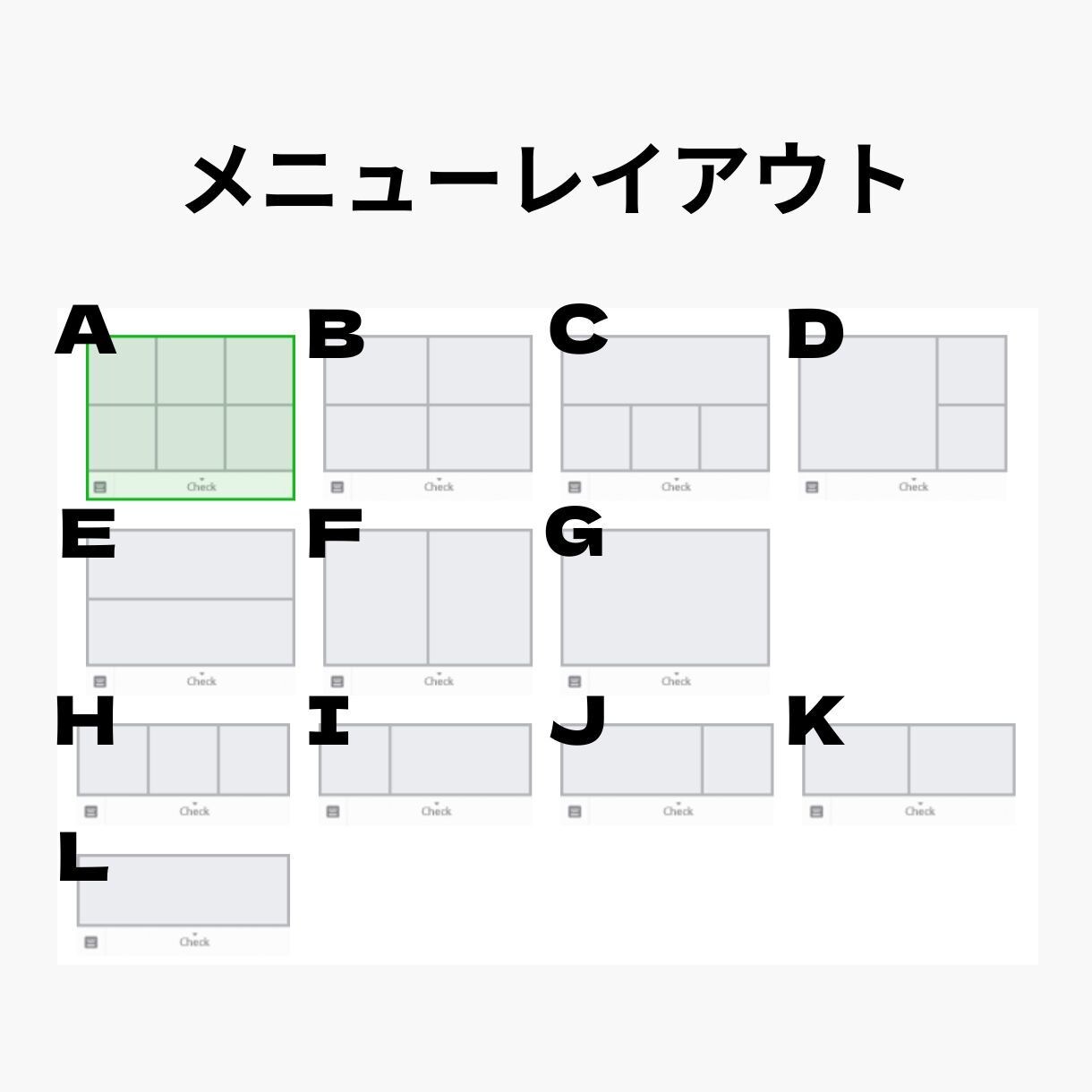 おしゃれな女性向けLINEリッチメニュー制作します シンプルかわいい・韓国風・海外風も◎女性向けLINEメニュー イメージ2