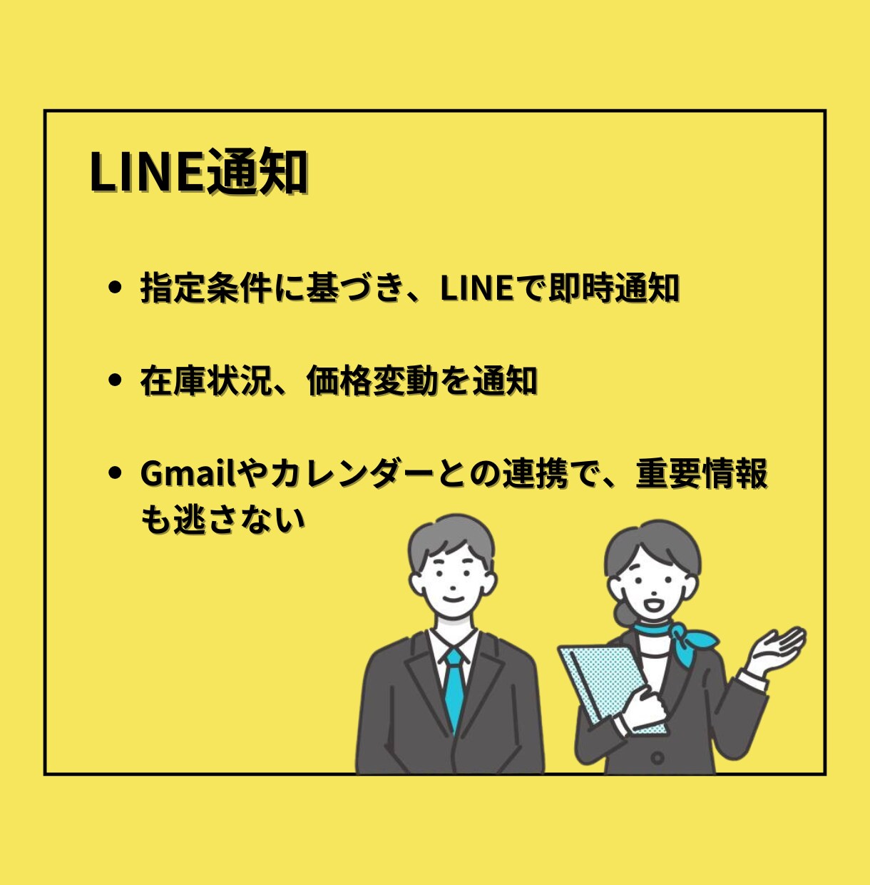 Google Apps Scriptで自動化します スプレッドシート、Gmail、スクレイピング、定期実行など イメージ4