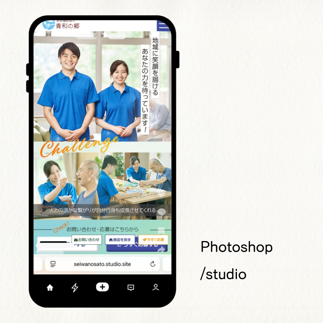 わかりやすさと美しさを両立したLPを制作します ヒアリングからデザイン制作まで丁寧に対応します。 イメージ4