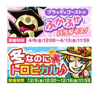 商用OK！*各種バナー、ヘッダー制作します 個人／商用の画像を制作いたします イメージ2