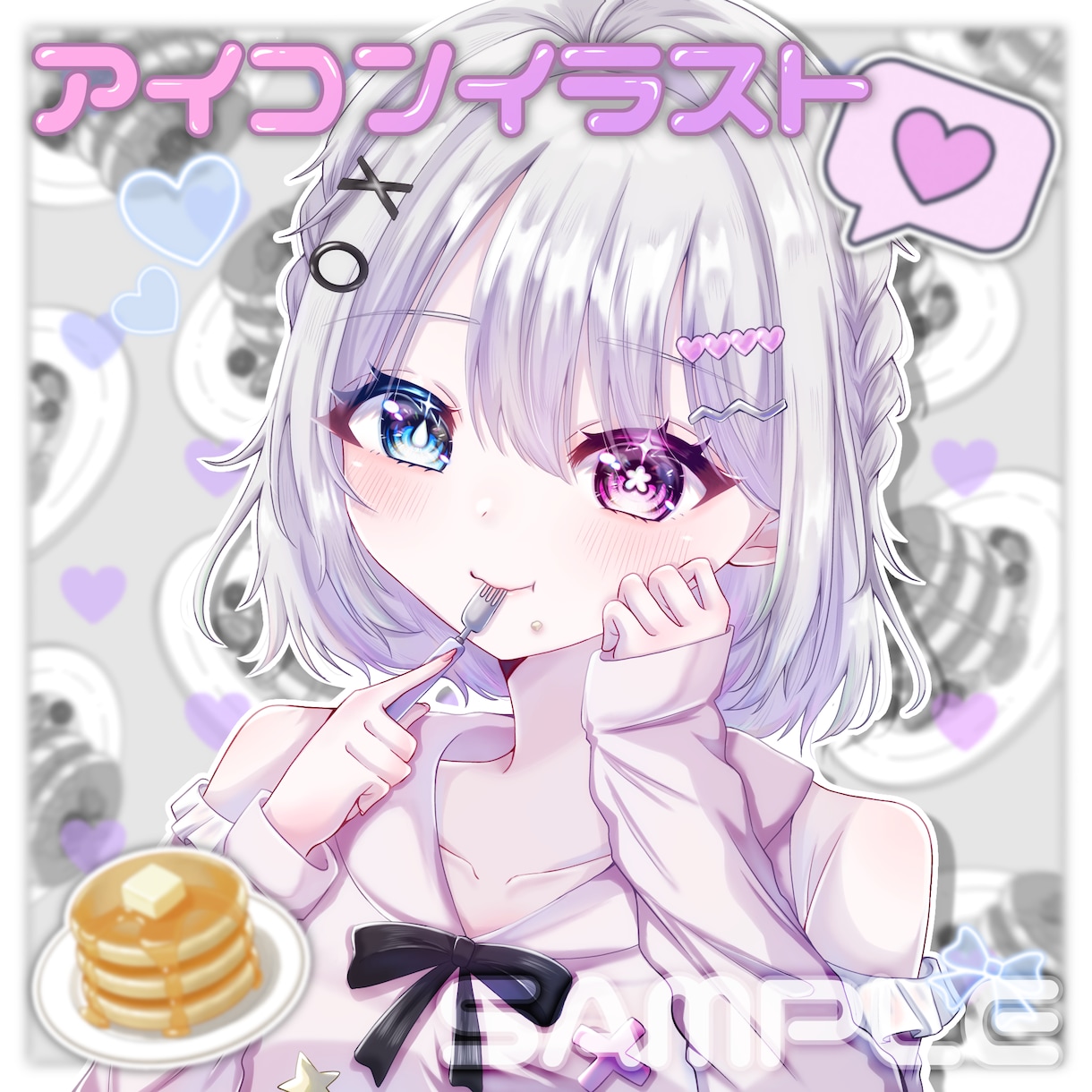 SNSアイコン、一枚絵を描きます Vtuberや歌い手等の活動者様のお手伝いをさせてください！ イメージ2