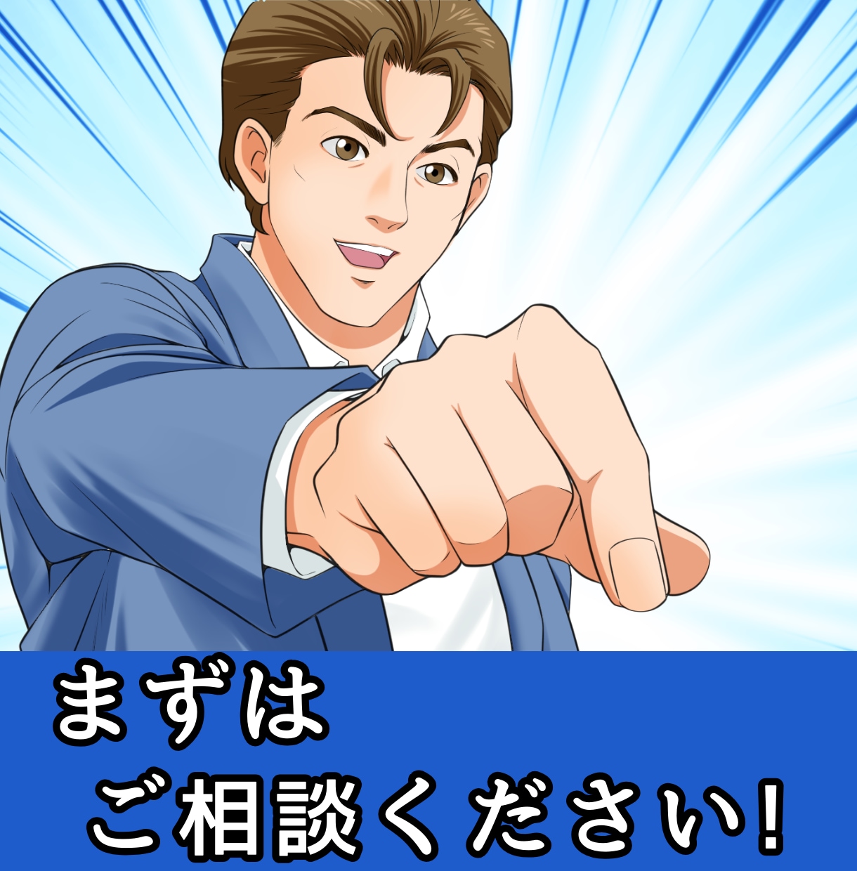Youtube動画用マンガ、イラスト制作します １枚から作成できますので、まずはお気軽にご相談ください ^^ イメージ7