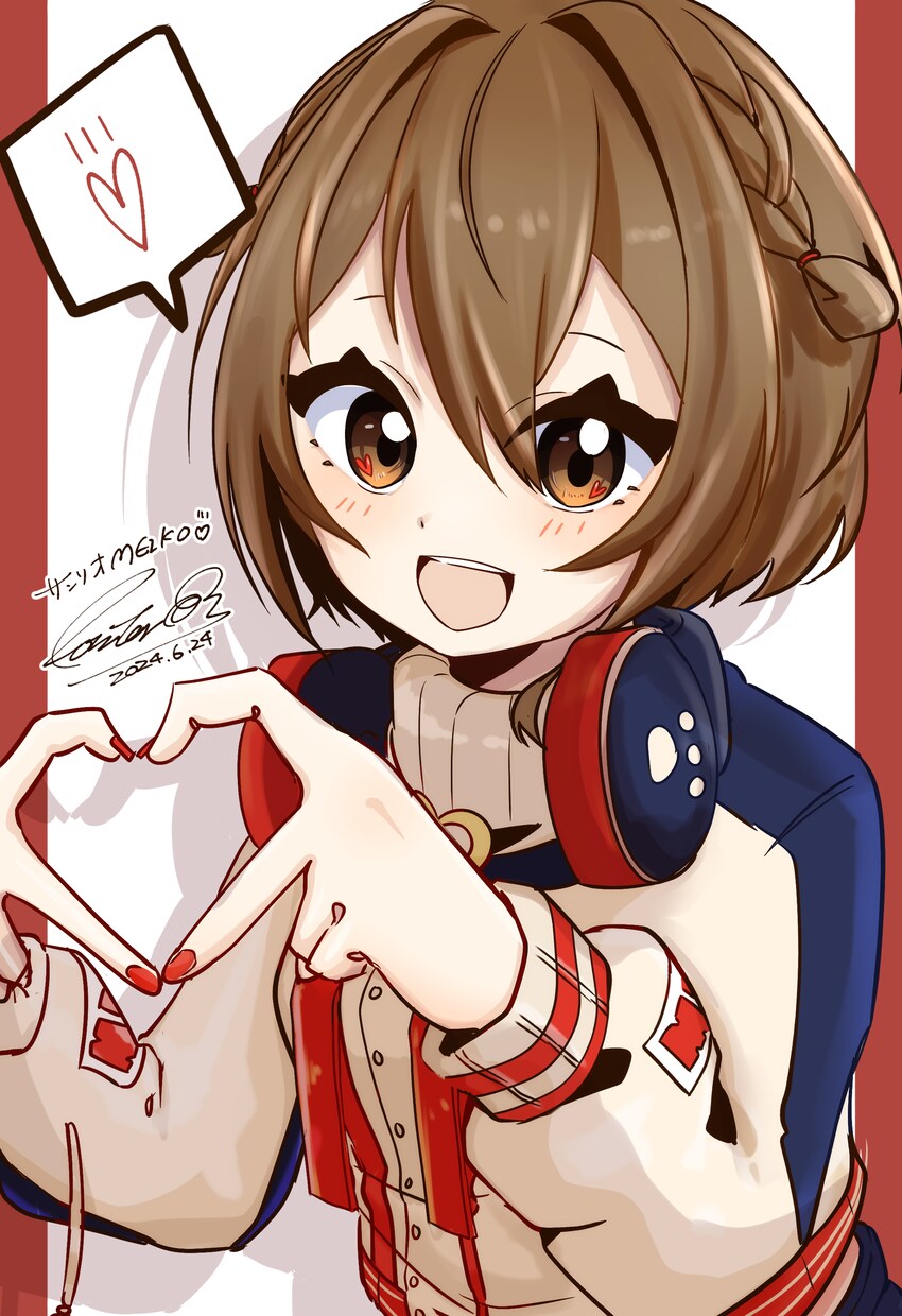 あなたのためのイラストを作成します 明るい雰囲気も暗い雰囲気もお任せ下さい！ イメージ1