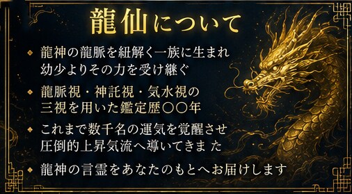 愛する人との縁を5日間連続で結びます 愛する人との運命を強固に繋ぎ止めます イメージ2