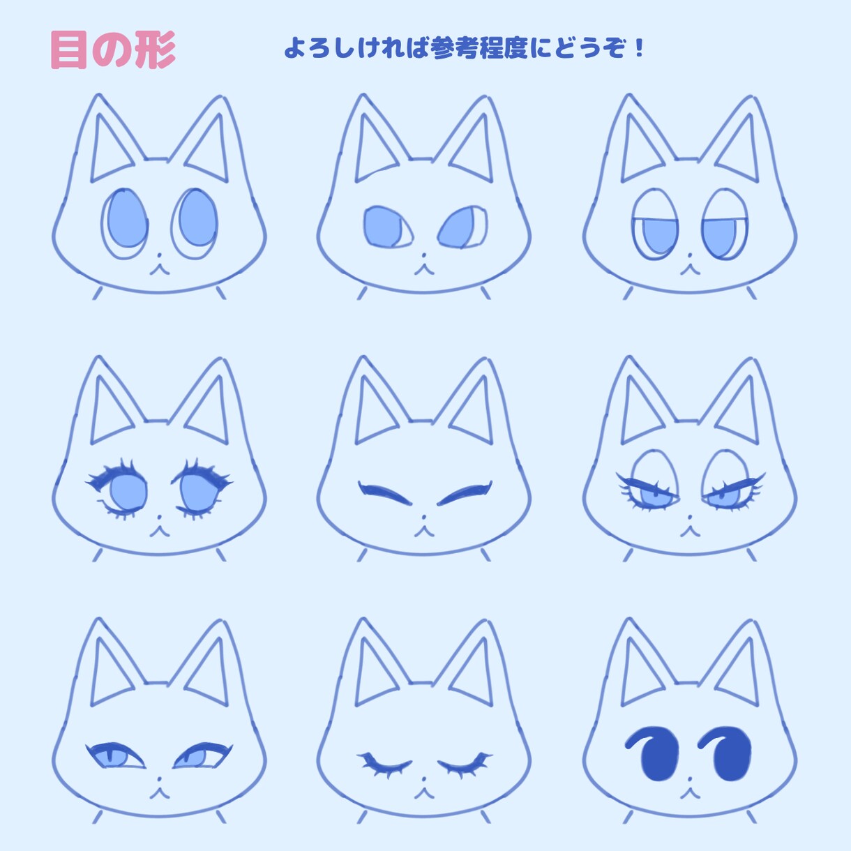 個性的な可愛いネコちゃん描きます おうちのネコちゃんやあなただけのオリジナルネコちゃん描きます イメージ9