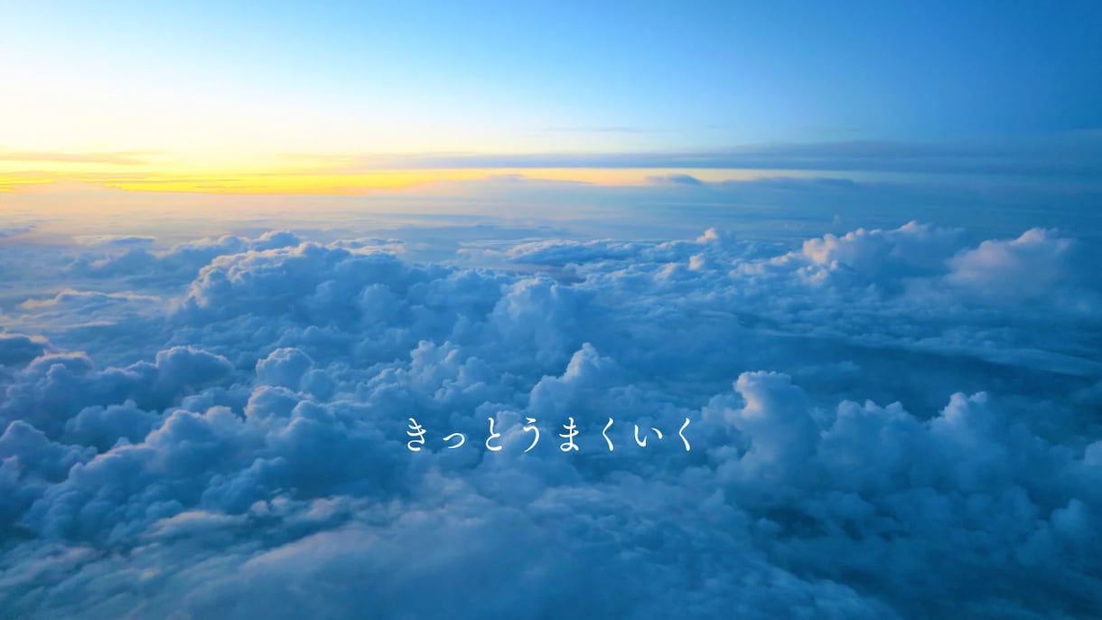お試し1分〜あなたのおしゃべり相手になります ✳︎まるでカフェ気分☘️ちょっと聞いて〜ただただ話したい時に イメージ2