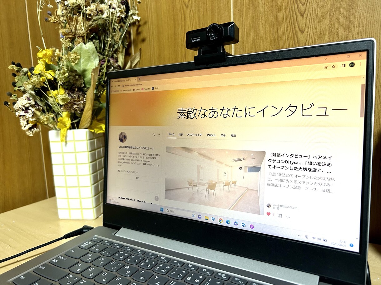 あなたの人生をインタビューします 人生の節目、記念日にあなたの物語をのこしませんか？ イメージ1