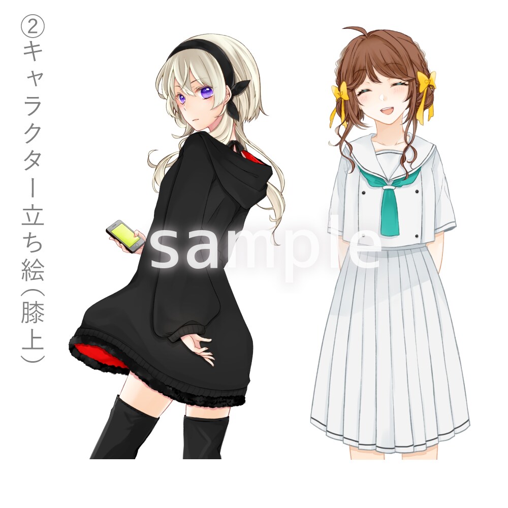 キャラクターイラスト制作承ります SNSアイコンやTRPG等の立ち絵にどうぞ！ イメージ2