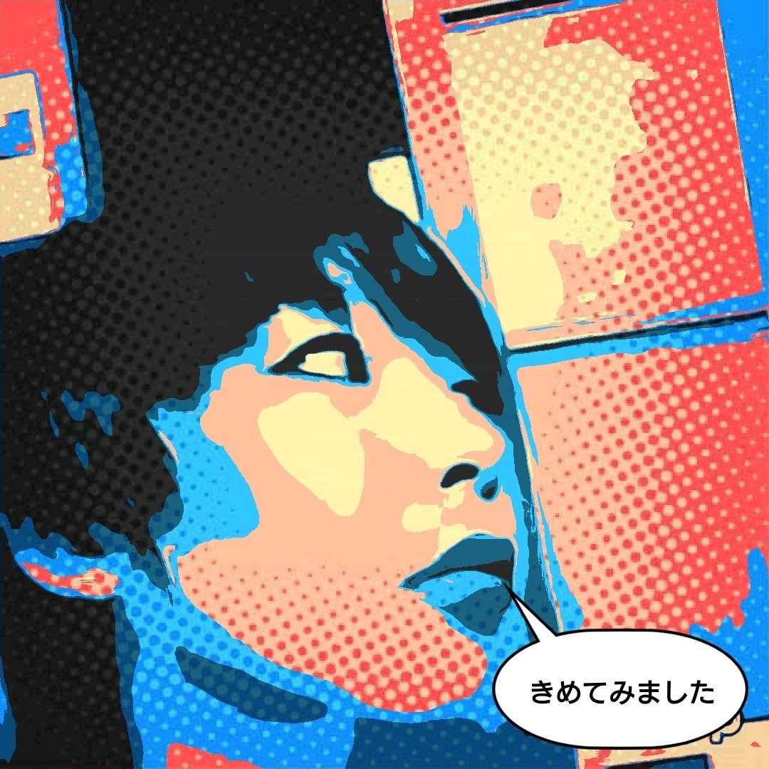 愚痴、悩み事、家族や友人に話せない事を聴きます 山口弁の普通のおっさんサラリーマンに何でもぶつけて下さい！ イメージ1