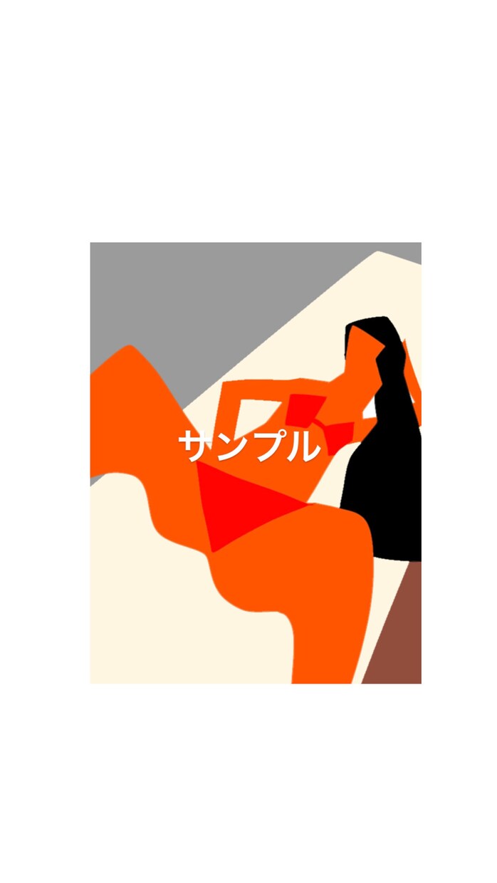 現代アート風デザイン描きます 広告やポスター、壁紙等さまざまな用途でご利用いただけます。 イメージ3