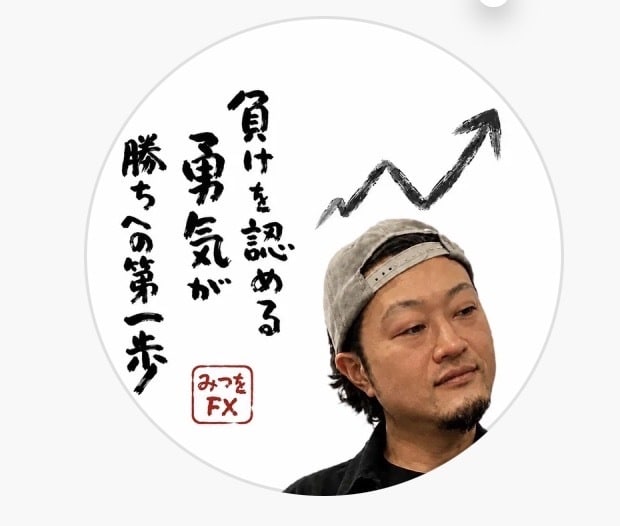 みつをFX式「なぜそこで入る？」を一緒に整理します マルチタイムフレーム分析による1分15分需給反転初動スキャ イメージ1