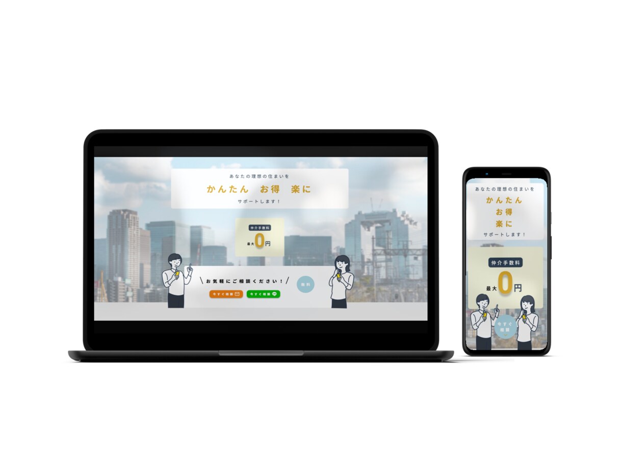 WordPressでWEBサイトを格安で作成します シンプルで効果的なWEBサイトを低コストで作成いたします。 イメージ1