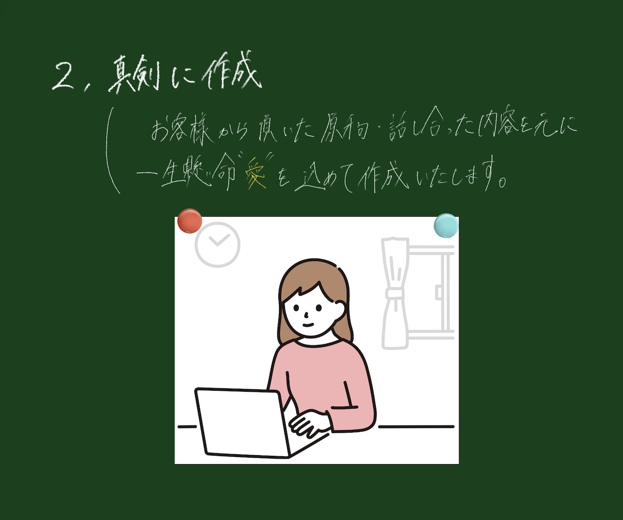 納品3日！！サムネイル・バナーを作成いたします 目に止まるようなデザインをみんなに。 イメージ4
