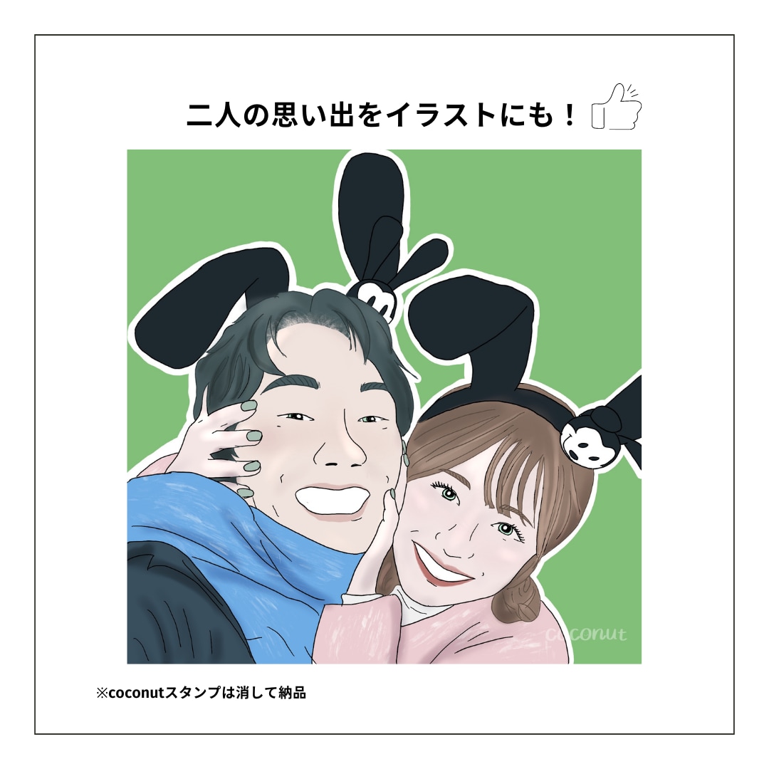 カートゥーン風のイラスト・アイコン描きます SNSアイコンや思い出の写真をイラストに残すのもGOOD！ イメージ5