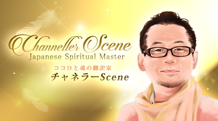 生きる希望の持てないあなたへ　苦しみをやわらげます 死にたいと思ったら、お話し聞かせてください。 イメージ1