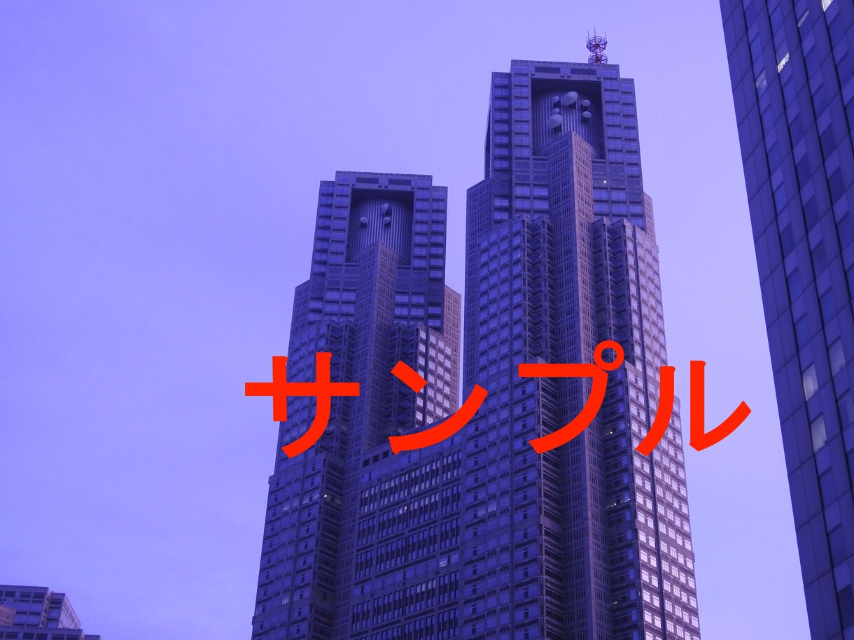 商用利用可　写真素材提供します 自由に使える高品質な素材を貴方に イメージ5