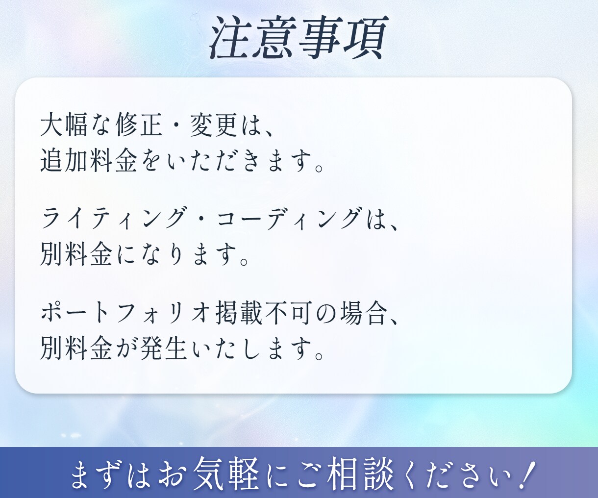 ５名限定のモニター価格☆高品質LP制作します FV２パターン作成・有料素材付きでハイクオリティ☆ イメージ4