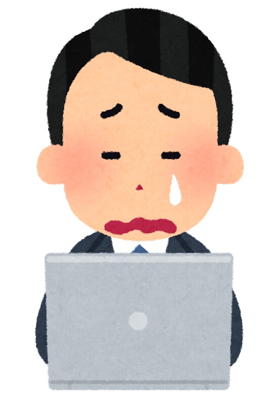 法人/個人事業主向けITサポートを実施します 多くの支援をしてきた実績から多様な対応が出来ると思います イメージ1