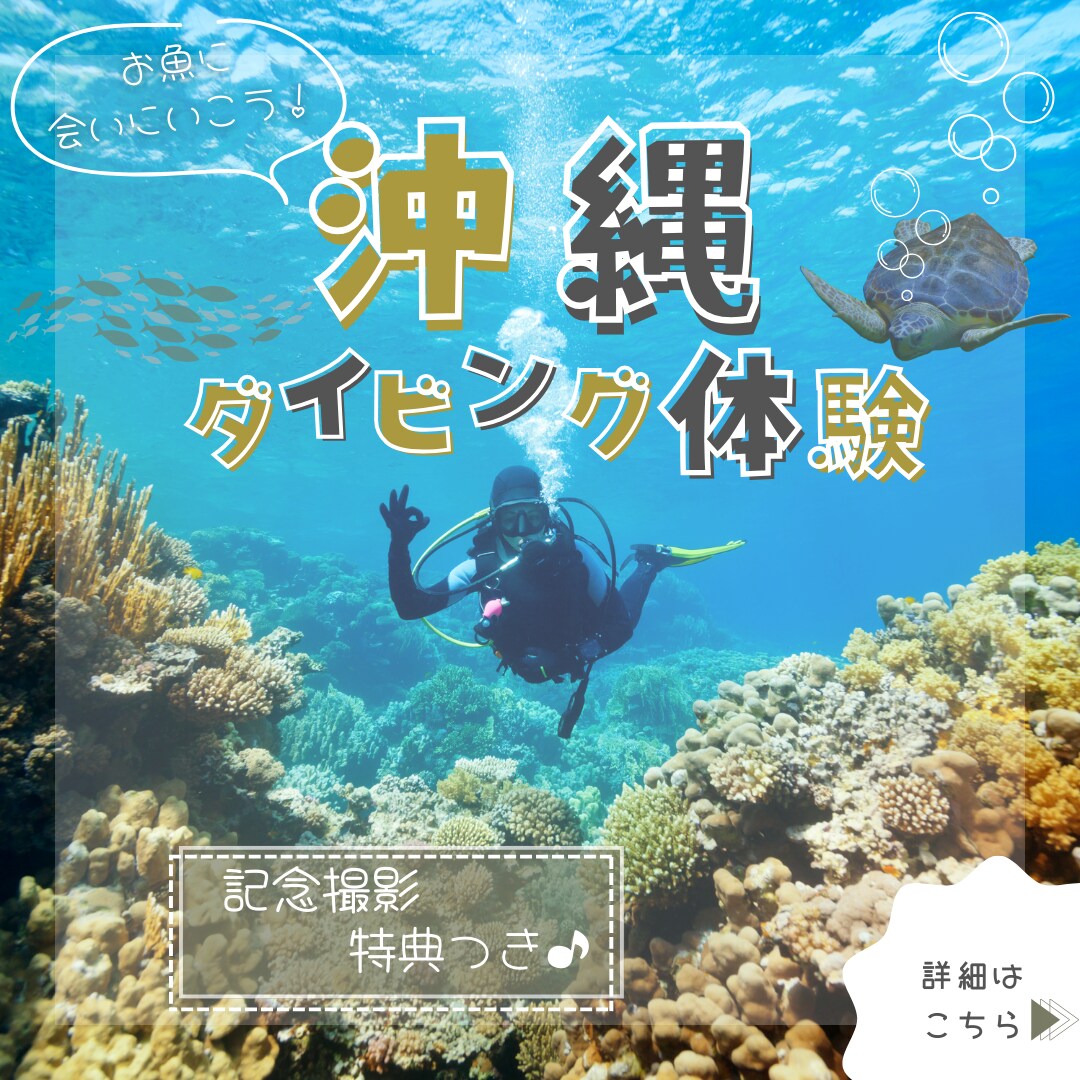バナー・ヘッダーを丁寧にお作りします ＼女性ならではのターゲットにあわせたデザインで集客UP♪／ イメージ9
