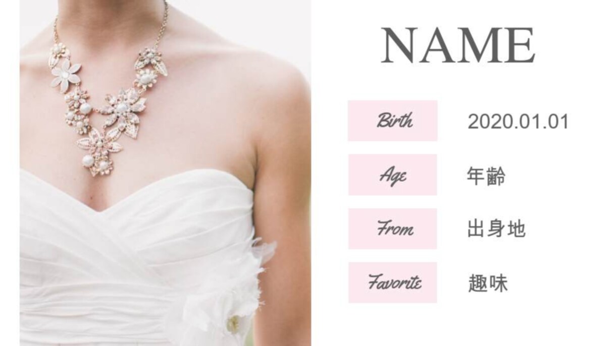 モニター募集★低価格で結婚式ムービー制作致します 写真・コメント変更無制限 / DVD-Rでのお渡し可 イメージ5