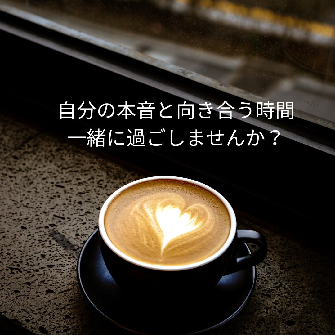 電話相談✨お悩み/恋愛/雑談♡優しく受け止めます 1分OK♪心が軽くなるお手伝い♥心に寄り添うホッとする時間 イメージ2