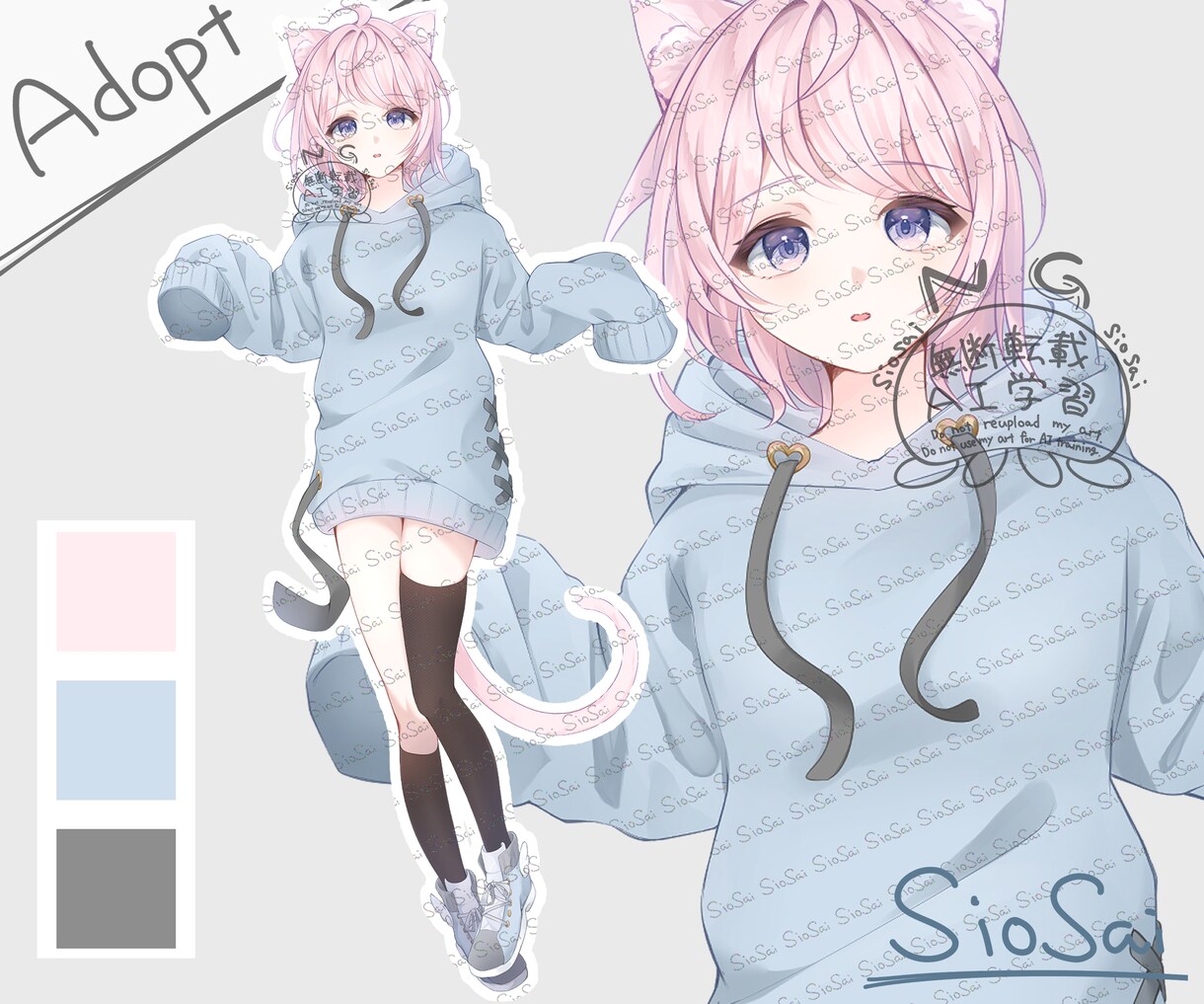 商用可＊猫耳パーカーの女の子販売します IRIAMver.3対応　TRPGや自作ゲーム、動画用など イメージ1