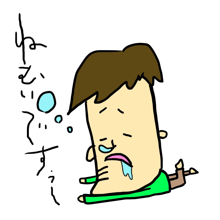 かわいらしく個性的なイラストを描きます ゆるくて楽しいイラスト描きます！ イメージ1