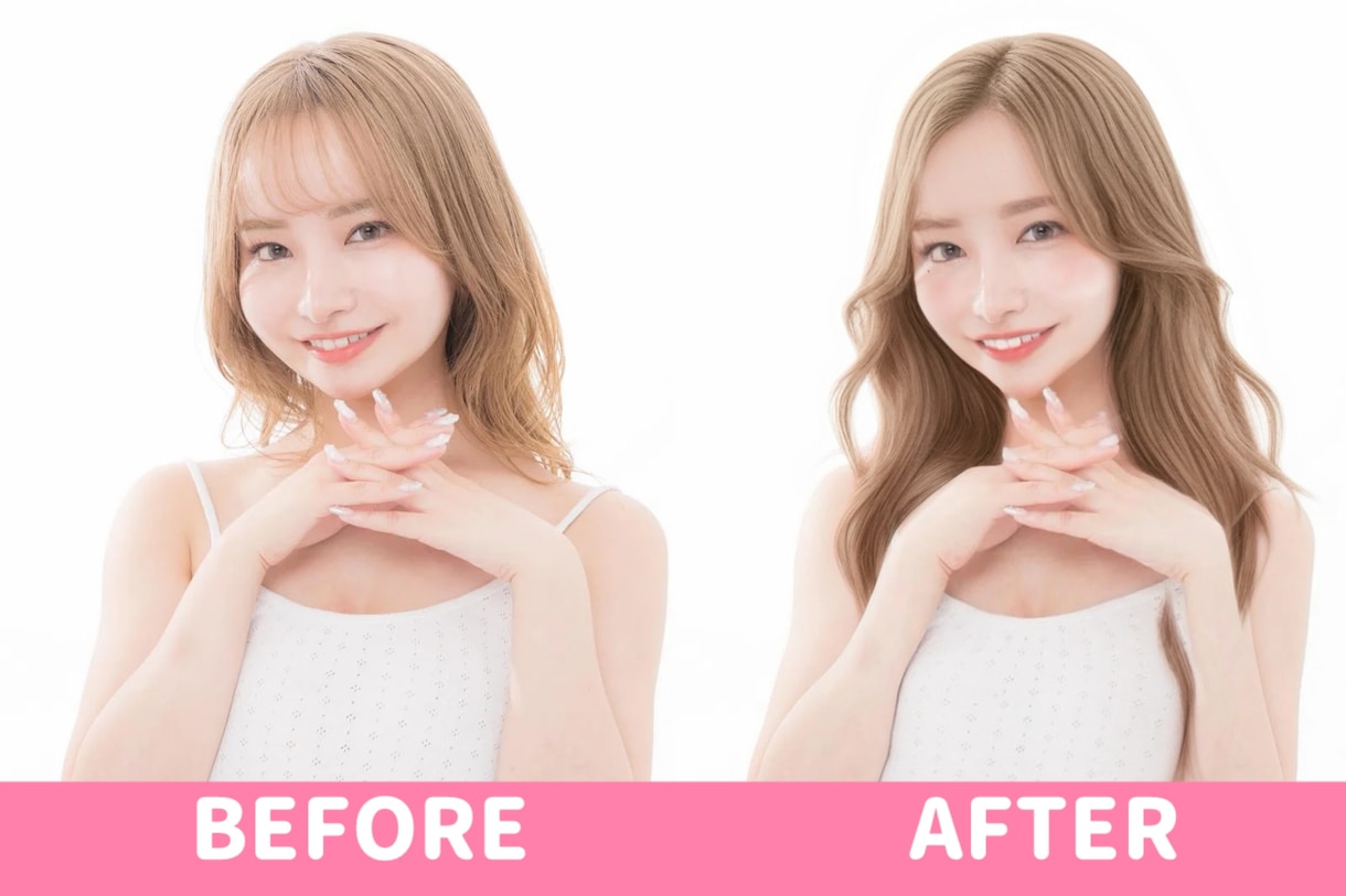 2枚で1000円！別人or垢抜け加工します 【各写真3回まで無料】清潔感・垢抜け・身バレ防止を叶える♡ イメージ2