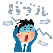 あなたの運命を左右する『姓名』 を判断いたします 自分の名前は好きですか？自分をみつめ直しましょう。 イメージ3