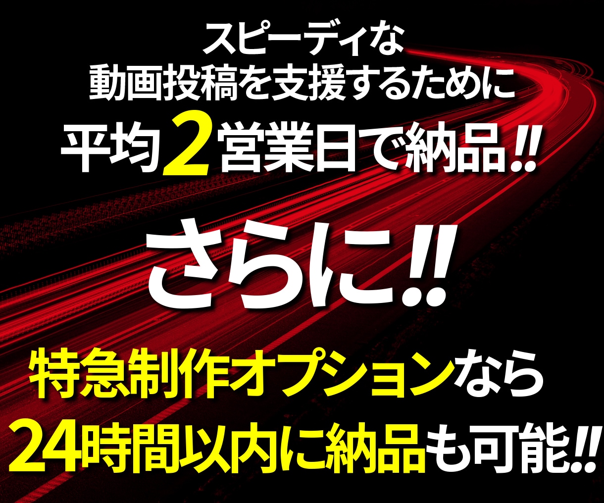 デザイナーがYouTubeサムネイルを作成します 魅力的なYouTubeサムネイルで再生数UPに貢献します！ イメージ6