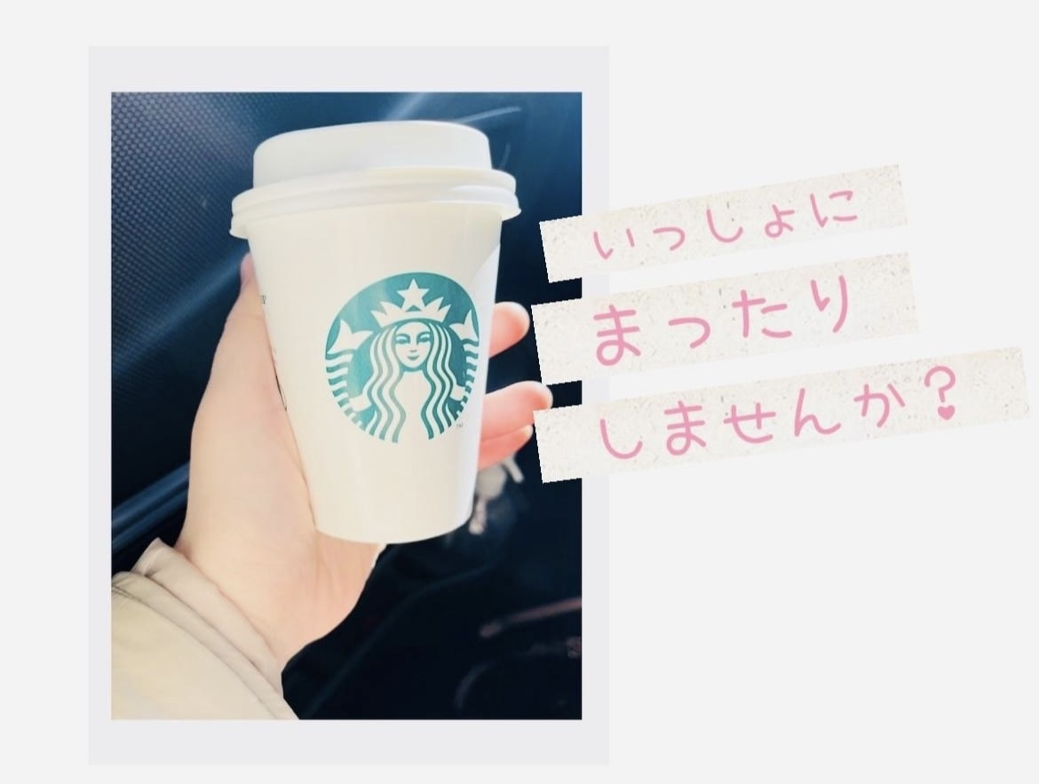3日間のまったり交換日記♡癒しと元気をお届けします あなたにぴったりの「花言葉」を1つプレゼント♪ イメージ2