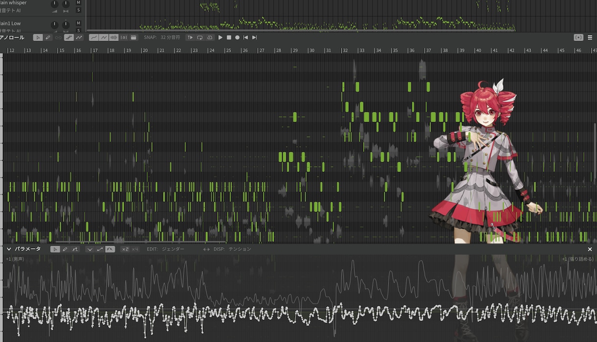ラップもOK /VOCALOIDの歌唱代理承ります コンテスト受賞多数のボカロPがアナタの曲をボカロに イメージ2
