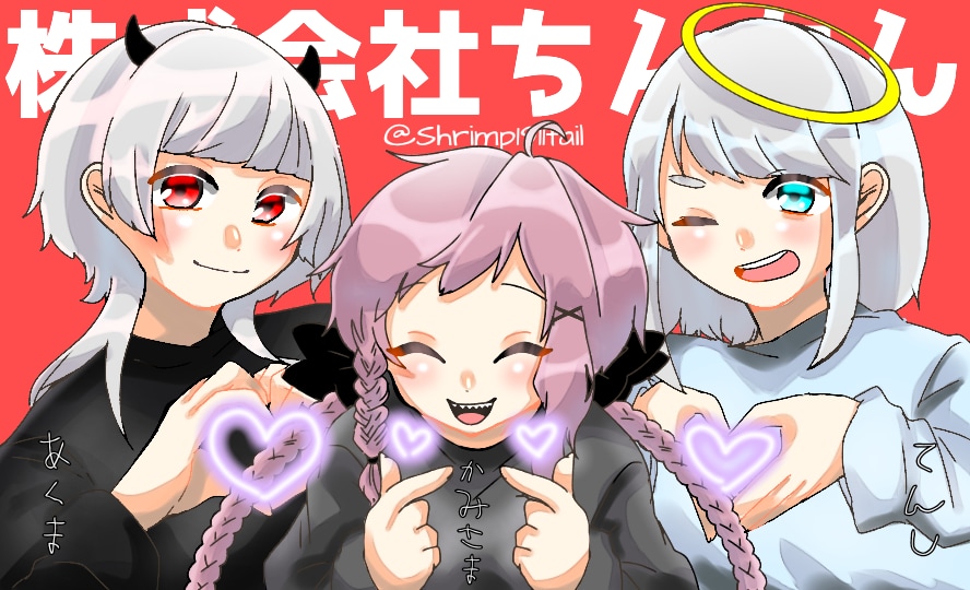 アイコンなどのイラストを描きます SNSやヘッダーなど！あなたのトプ画をあなたらしく！ イメージ2