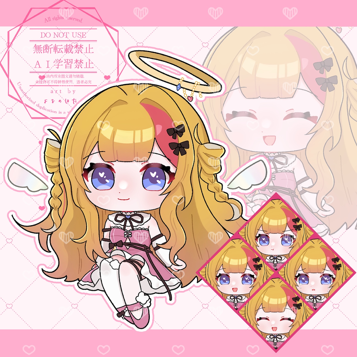 かわいいデフォルメイラスト描きます 3等身~1.5等身のデフォルメキャラクターイラスト イメージ3