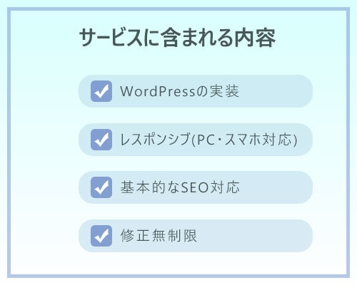 お客様の商品の強み/魅力が伝わるLPを制作します コンセプトを明確にし訴求力を高め、見やすいデザインをご提供 イメージ2