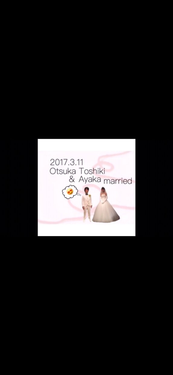 記念日.結婚式.記念動画作成代行いたします 記念日誕生日結婚式その他様々なサプライズ動画制作いたします！ イメージ1