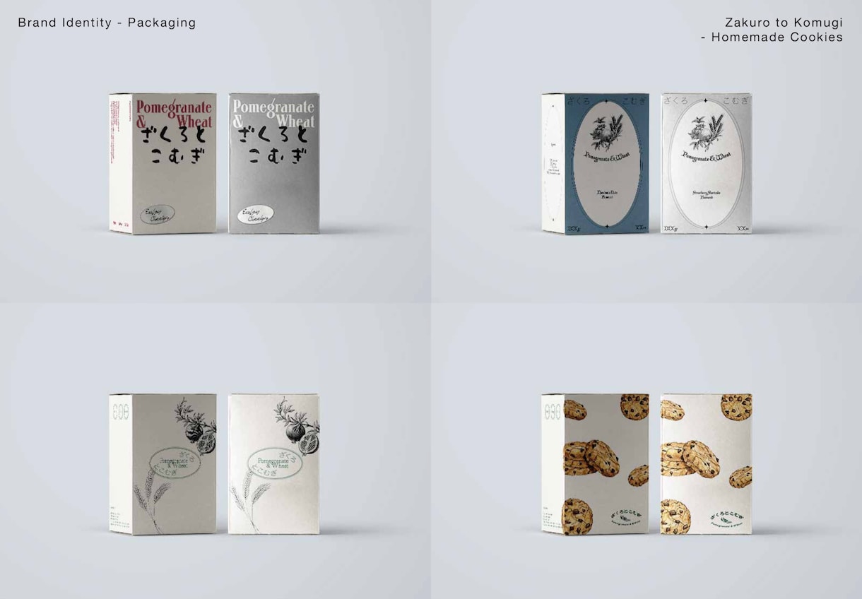 Brand Identityます Chic, Simple, おしゃれなデザイン イメージ5