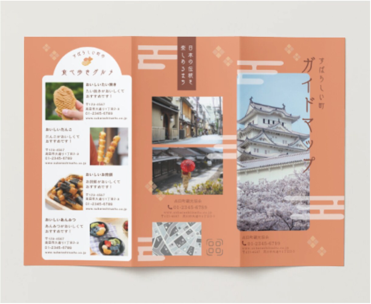 Canvaで洗練されたパンフレット作成します 低価格で良いものを！ガイド､宿泊施設､ヨガ、エステ、鍼灸など イメージ3
