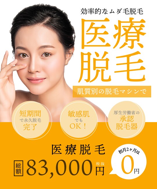 ヘッダー・バナー・フライヤー制作承ります 全サイズ1000円ぽっきり！修正無料 イメージ3
