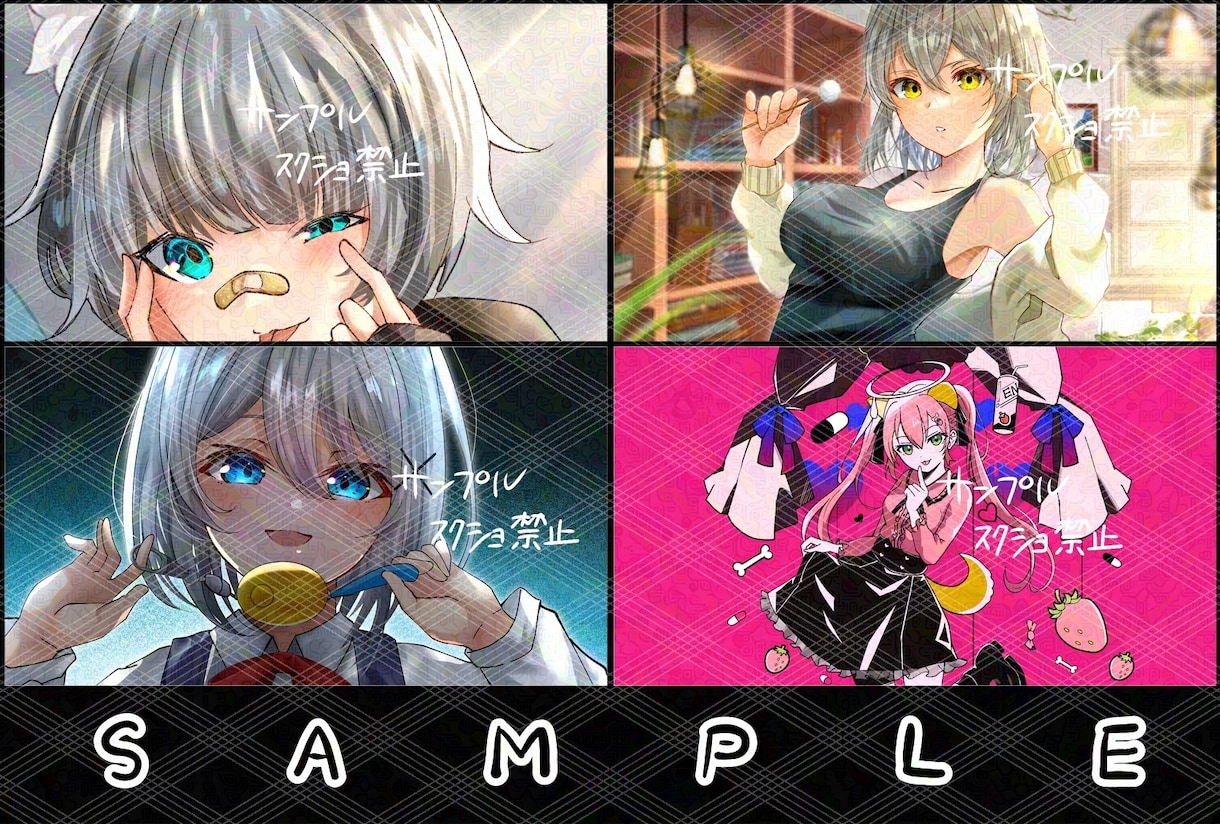 お値下げ中！活動イラスト/サムネ等作成致します 商用可！用途様々なイラストお描きします。 イメージ9