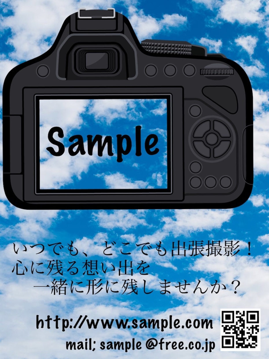 名刺作成のお手伝いします 皆様に寄り添う作品を目指します イメージ7