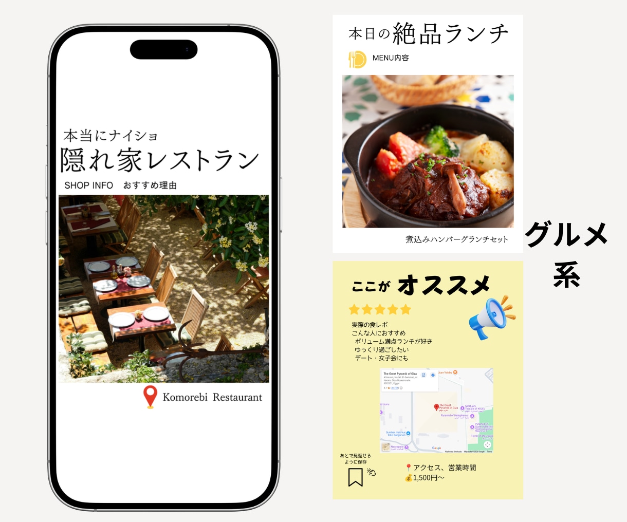 見たくなるInstagramデザインを制作します ＊Canva対応＊目に留まる投稿づくり＊修正回数無制限 イメージ6